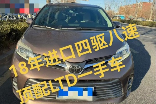 18款丰田塞纳3.5L现车最新配置全面解读丰田塞纳加版四驱性能