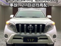 17款丰田霸道2700现手续齐全配置再次升级越野利器天津滨海平行进口