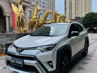 17.48万起售 丰田RAV4荣放店内现车销售