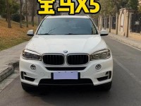 18款宝马X5中东版豪华SUV贵族的血统低调的奢华天津现车热卖