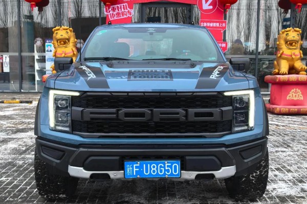 17款福特猛禽F150新款登录中国配置报价天津现车