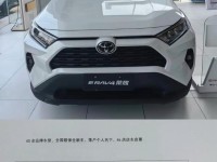 17.18万起 RAV4荣放现金可优惠0.3万元