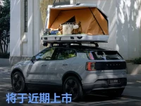沃尔沃EX30 Cross Country官图发布 将于近期上市