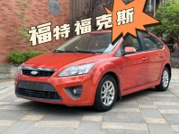 10月上市全新设计2018款福特福克斯北京现车报价优惠多少钱