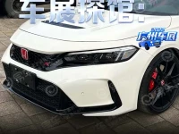 2022广州车展探馆:全新思域TYPE R实车