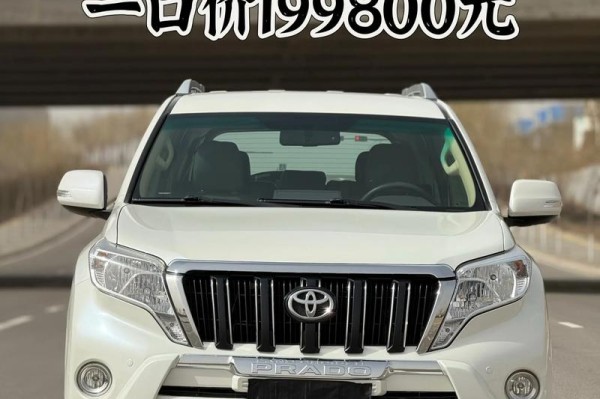18款丰田霸道2700天津港现车低价丰田霸道2700中东版多少钱