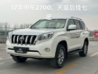 17款中东版丰田霸道2700最新行情多少钱普拉多2700现车解析