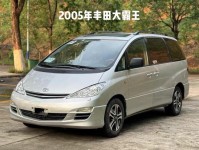 17款丰田普瑞维亚大霸王中东版MPV商务价丰田普瑞维亚7座配置图片