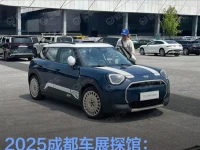 2025成都车展探馆:全新电动MINI ACEMAN盛装舞步限定套装