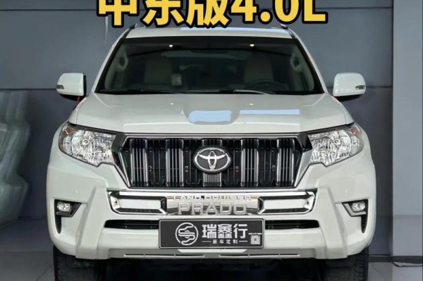 18款丰田霸道4000春暖花开团购优惠丰田霸道4000中东版全解析
