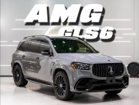 17款奔驰GLS63AMG 配置颜色齐全现车多选豪华型顶级SUV享特惠