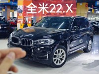 18款宝马X5时尚舒适越野超完美畅销车型宝马X5天津港口迎圣诞特惠