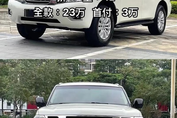 18款日产途乐4.0现车最新配置报价优惠