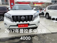 17款中东版霸道4000优惠天津港平行进口中东丰田霸道4000 版本全