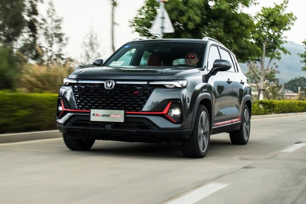 18款全新长安CS35正式亮相现直降6000元