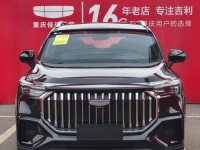 10.06万元起售 豪越购车可优惠0.3万元