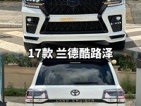17款中东丰田酷路泽4000丐版四驱越野丰田酷路泽4000陆巡V8降价甩