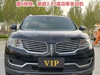 18款林肯MKX越野之王平行进口现车优惠报价林肯MKX性能如何