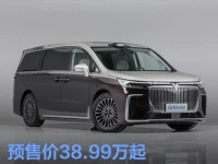 2026款岚图梦想家将于9月15日上市 预售价38.99万起