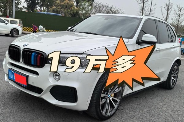 18款宝马X5加版动感贵气SUV3.0强势霸气表露无遗全国低价出售