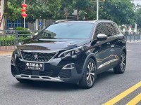 2024款红旗H9官图发布 提供多种动力