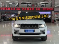 16款欧规路虎揽胜行政3.0配置报价360环车影像系统揽胜行政天津港低价