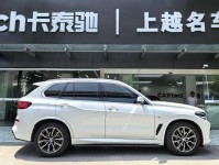 18款墨版宝马X5运动风格做工精良配置解读天津港现车优惠关税