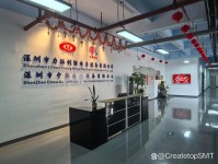 东莞市迪标塑胶制品有限公司