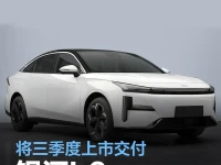 银河L6申报图发布 将三季度上市交付