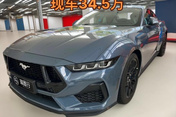 18款福特野马2.3T颜色齐全敞篷跑车报价优惠促销开始机不可失