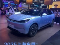2025上海车展:极狐T1发布