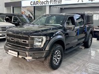 16款福特猛禽F-150年末钜惠可分期福特F150皮卡春节酬宾大幅降价