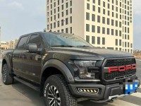 18款福特猛禽F150皮卡升级港口现车报价优惠福特F150可改装