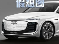 全新奥迪A4 e-tron假想图 有望于2024年亮相