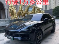 16款保时捷卡宴促销卡宴油混价格保时捷卡宴性能提升越野车配置全