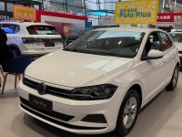 11月最新优惠 大众polo等三款非日系两厢车最高降价1.2万