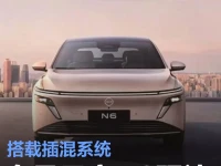 东风日产N6预计四季度上市 搭载插混系统