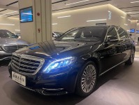 17款奔驰迈巴赫S400L直降平行进口现车指南迈巴赫S400十一月限时限量销售