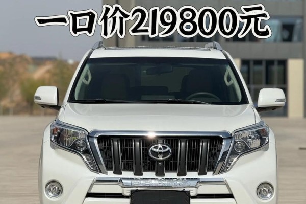 18款丰田霸道2700对比老款增配价格趋势丰田霸道2700中东版