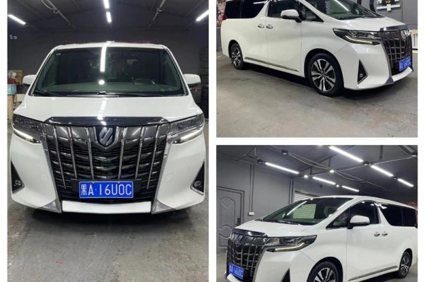 18款丰田埃尔法商务年底最低加价多少钱丰田埃尔法现车新报价配置