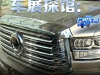 2022广州车展探馆:长城山海炮实车