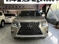 16款雷克萨斯GX460中东版现车油耗配置报价雷克萨斯GX460性价比如何