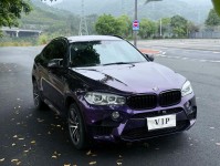 18款宝加版马X6现代设计,像跳动的音符般愉悦,驾驭未来。