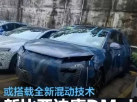 新款比亚迪唐DM-i伪装车曝光 或搭载全新混动技术