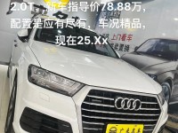 东莞市本正电子有限公司