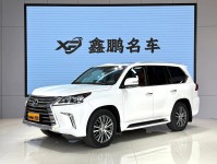 16款雷克萨斯LX5700加版8座配置报价雷克萨斯LX570双十一限时钜惠