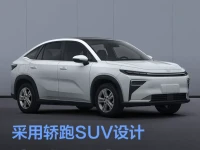 豪越R7申报图 采用轿跑SUV设计