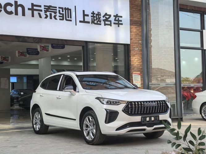 10.98万元起售 哈弗赤兔店内有现车供应