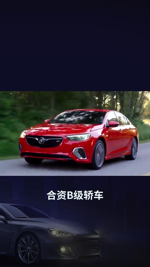 10.99万就能买君威？别克9月购车优惠政策公布
