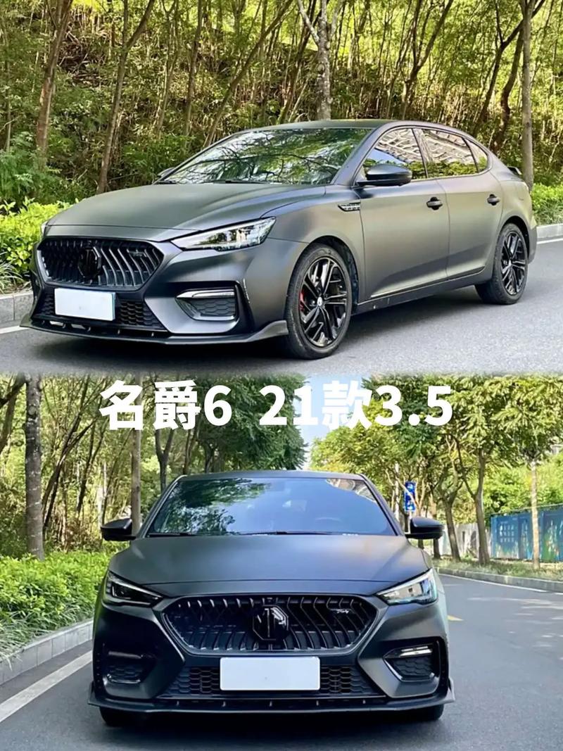 10万左右买什么车 名爵6目前可优惠0.8万元